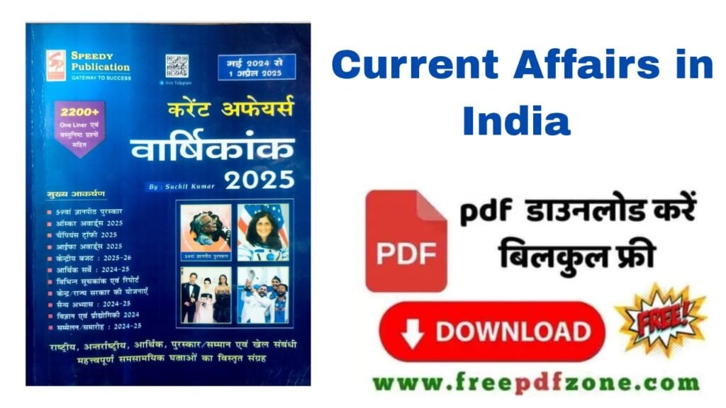 Current Affairs In India