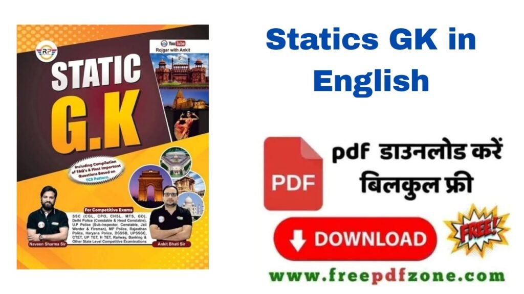 Statics GK In English PDF Download Link