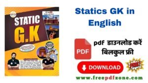Statics GK In English PDF Download Link