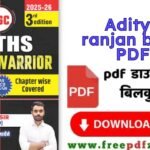 Aditya Ranjan book PDF Download Link