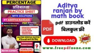 Aditya Ranjan by math Book PDF Download Link