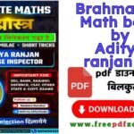 BRAHMASTRA math book by Aditya Ranjan sir PDF Download Link