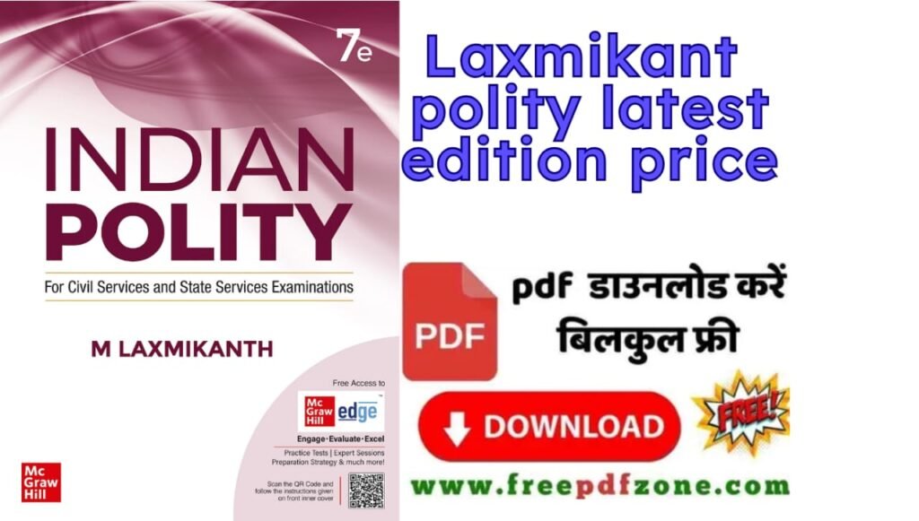 Laxmikant polity latest edition price PDF Download Link