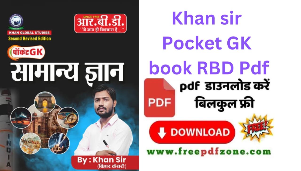 khan sir Pocket gk book RBD