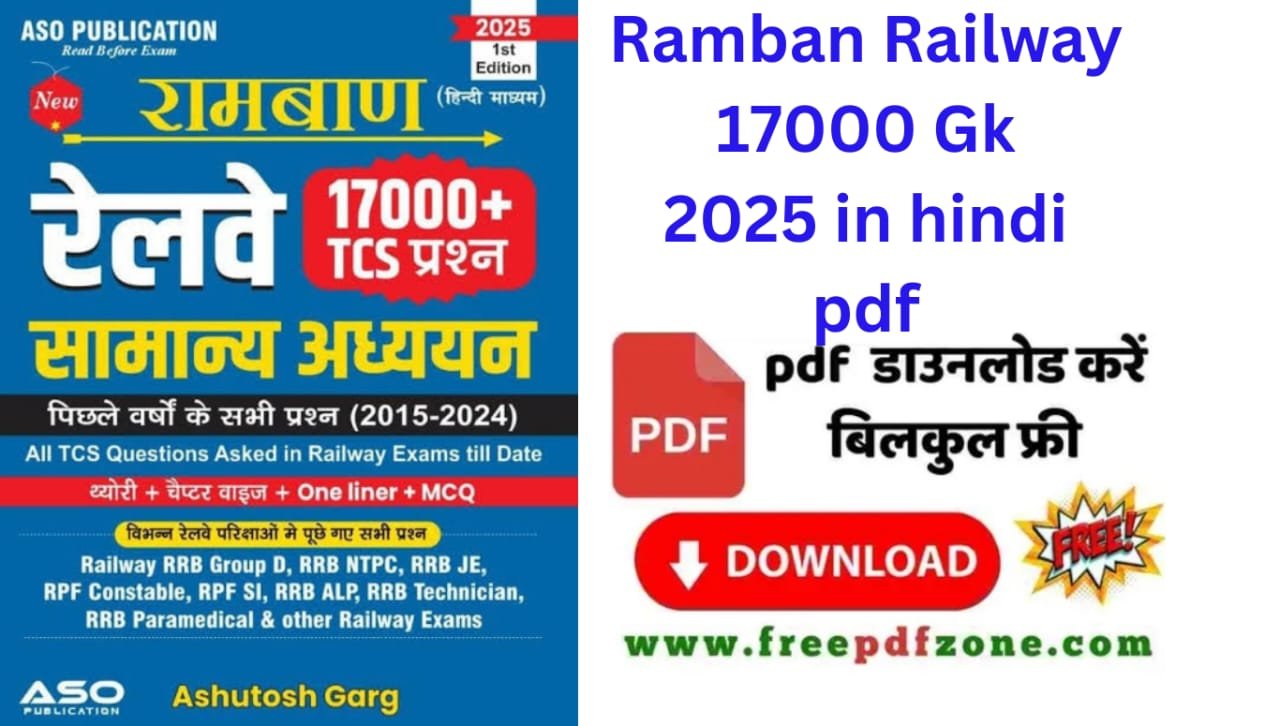 Ramban Railway 17000 GK 2025 in Hindi pdf download link