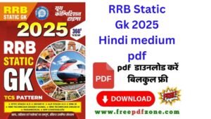 RRB Static Gk 2025 Hindi medium