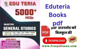 Eduteria Books
