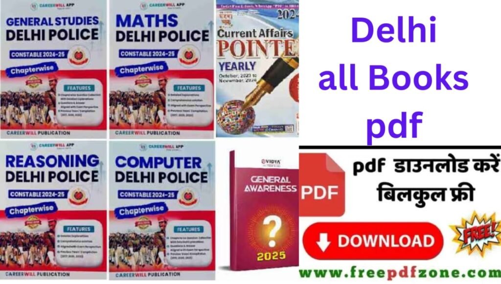 Delhi all Book PDF Download Link