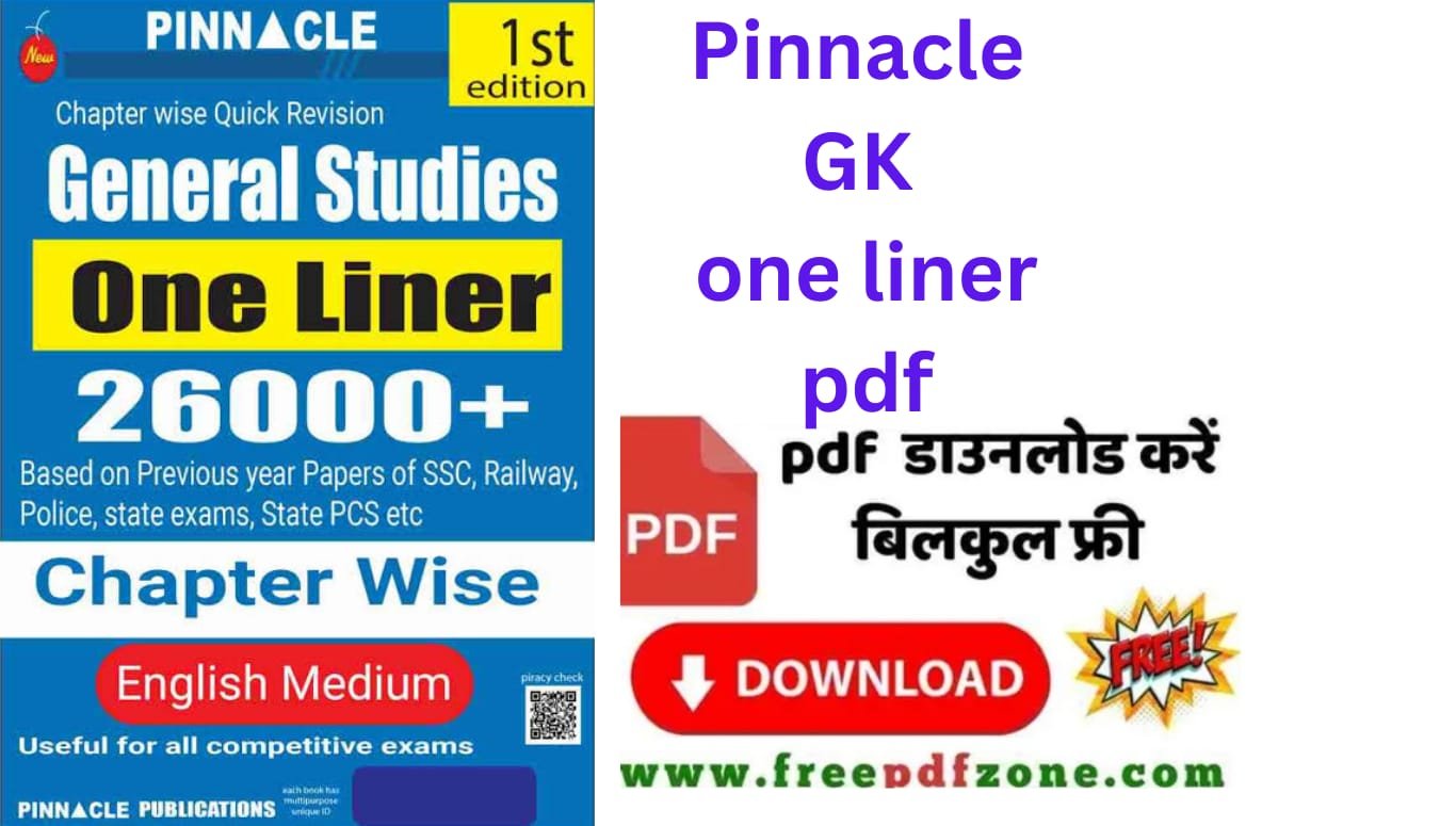 pinnacle GK one liner book PDF Download Link