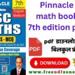Pinnacle Math book 7th edition pdf download link