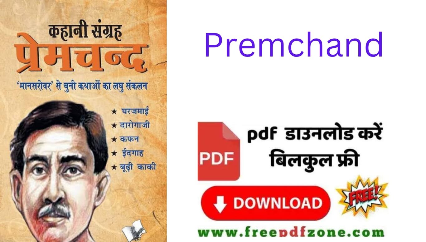 Premchand Ki kahaniya Pdf book download