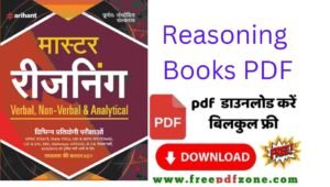 Reasoning book PDF Download Link