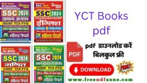 Youth publication books PDF Download Link