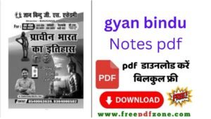Gyan bindu notes PDF Download Link