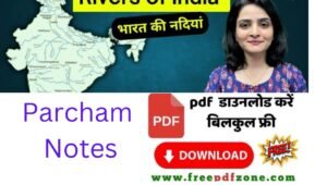 Parcham Classes current affairs PDF Download Link