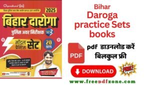Gyan bindu bihar Daroga book PDF Download Link