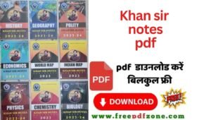 Kgs golden english book PDF Download Link