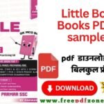 Fatman and little boy parmar ssc book PDF Download Link