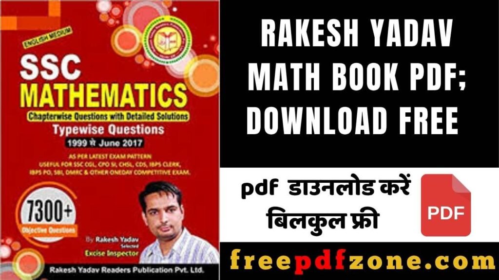 Rakesh Yadav Math Book PDF; Download Free Rakesh Yadav SSC Books
