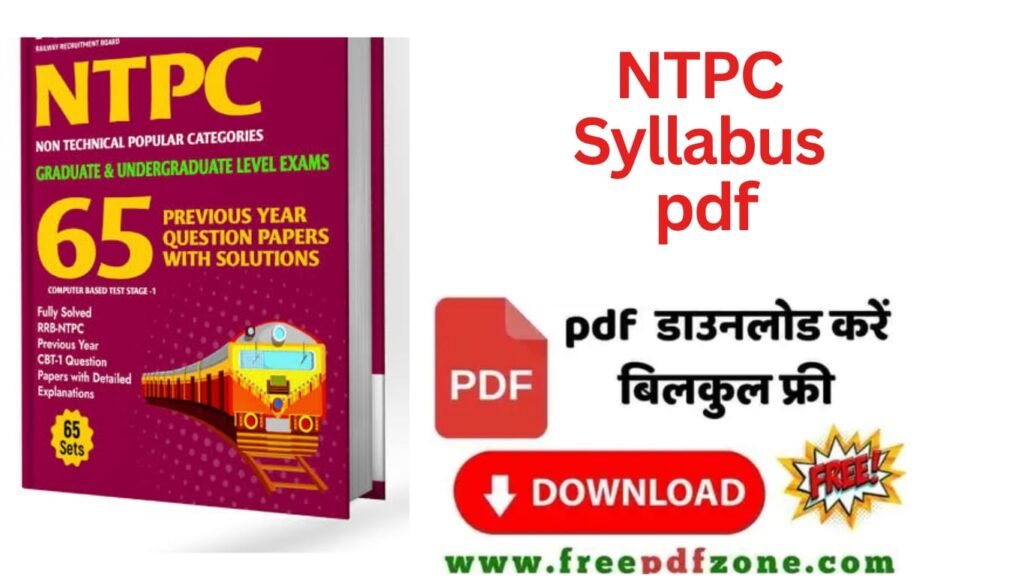 RRB NTPC syllabus in Hindi 2025 PDF