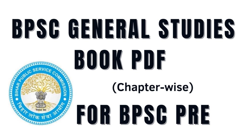 BPSC General Studies Book PDF