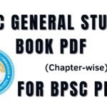 BPSC General Studies Book PDF