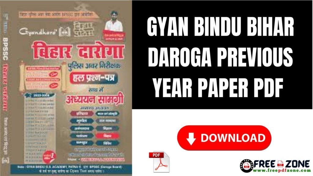 Gyan Bindu Bihar Daroga Previous Year Paper PDF Download Link [3rd Edition]