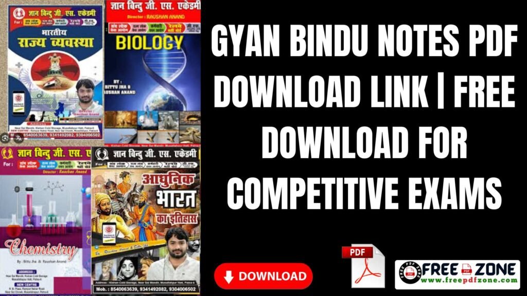 Gyan Bindu Notes PDF Download Link | Free Download for Competitive Exams