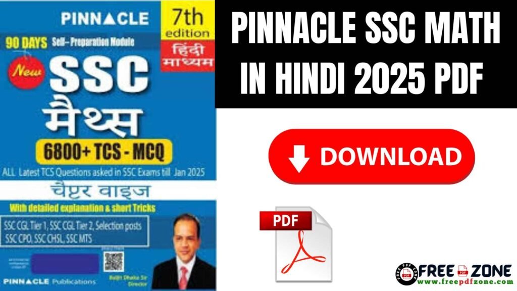 Pinnacle SSC Math 7th Edition in Hindi 2025